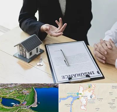 وکیل بیمه در مهاباد