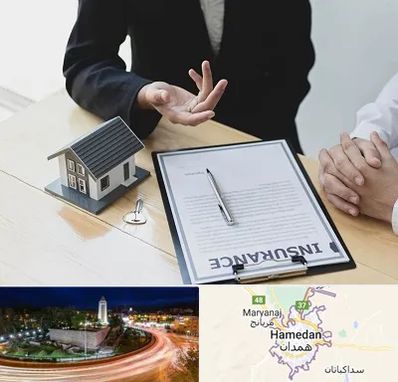 وکیل بیمه در همدان