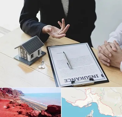 وکیل بیمه در هرمزگان