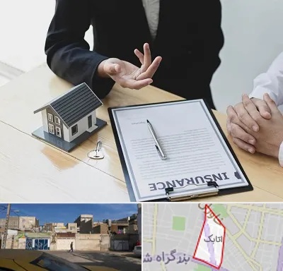 وکیل بیمه در اتابک
