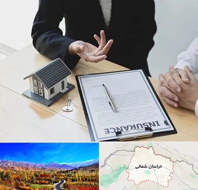 وکیل بیمه در خراسان شمالی