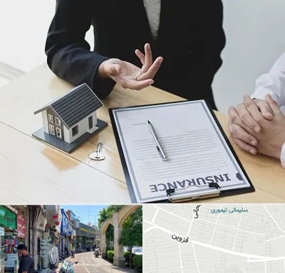 وکیل بیمه در خیابان قزوین