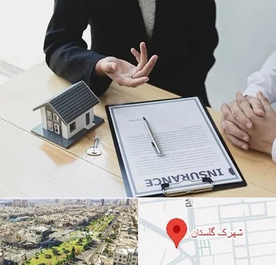 وکیل بیمه در شهرک گلستان