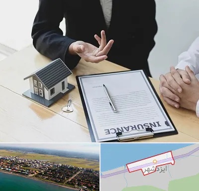 وکیل بیمه در ایزدشهر