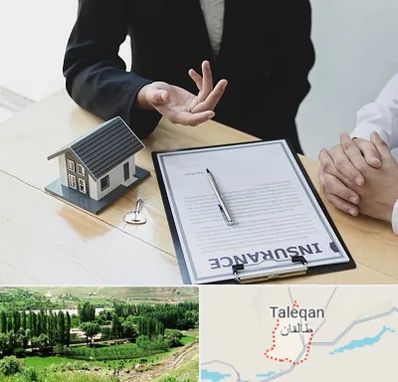 وکیل بیمه در طالقان