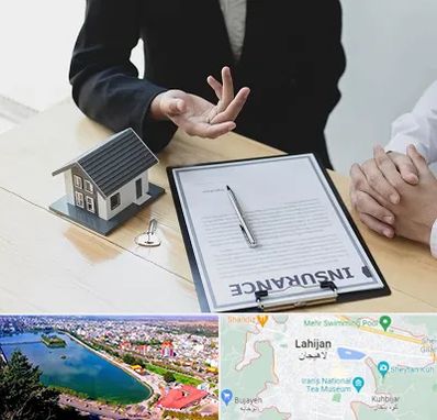 وکیل بیمه در لاهیجان