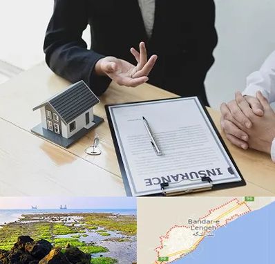 وکیل بیمه در بندرلنگه
