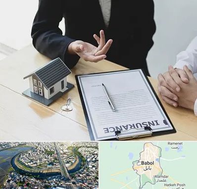 وکیل بیمه در بابل