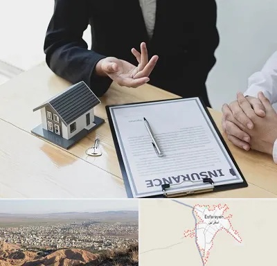 وکیل بیمه در اسفراین