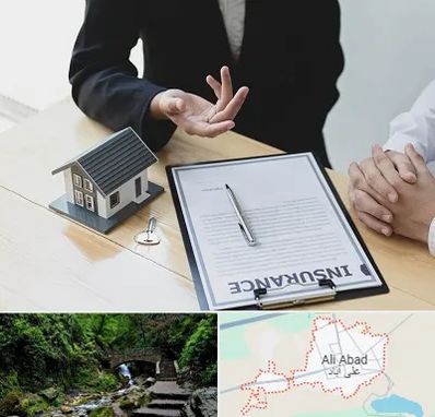 وکیل بیمه در علی آباد کتول