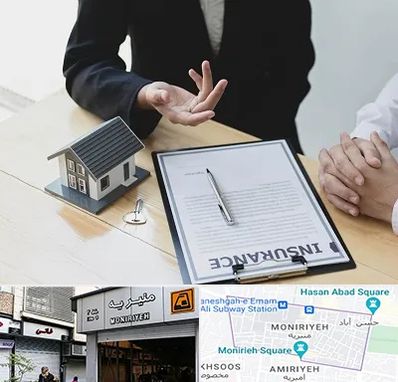 وکیل بیمه در منیریه 