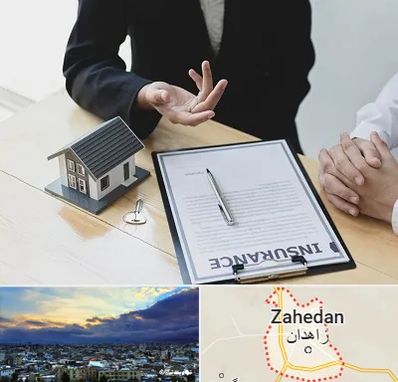 وکیل بیمه در زاهدان