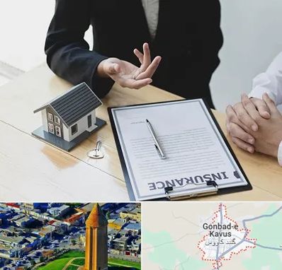 وکیل بیمه در گنبد کاووس