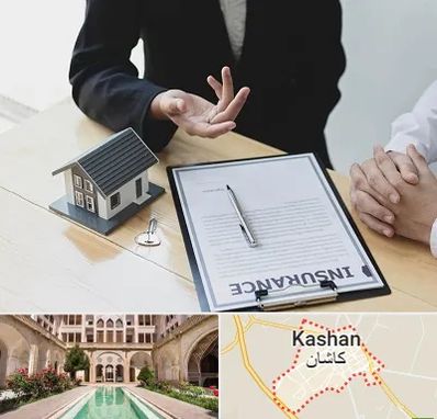 وکیل بیمه در کاشان