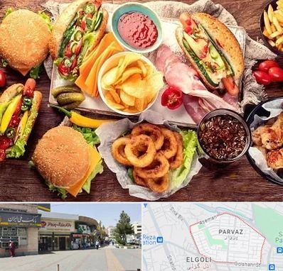 فست فود در پرواز تبریز