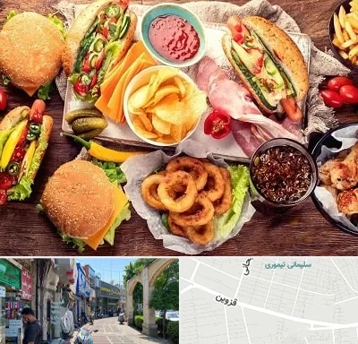 فست فود در خیابان قزوین