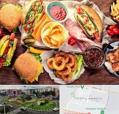 فست فود در تهرانسر