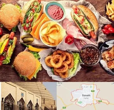 فست فود در ساوه