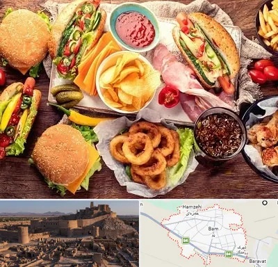 فست فود در بم