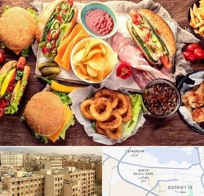 فست فود در جنوب غرب تهران
