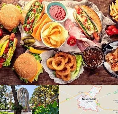 فست فود در نیشابور