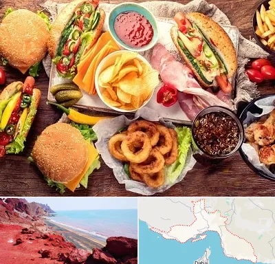 فست فود در هرمزگان