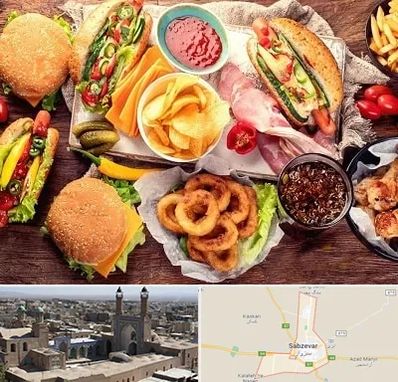 فست فود در سبزوار