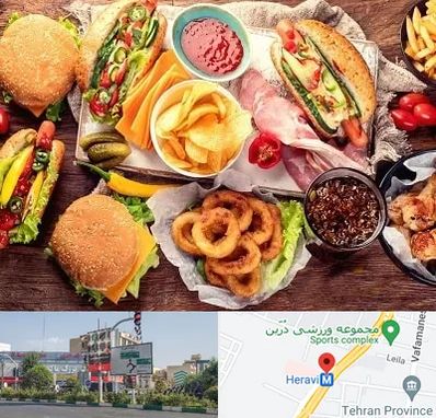 فست فود در هروی