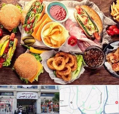 فست فود در ایران زمین