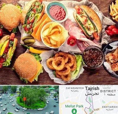 فست فود در تجریش