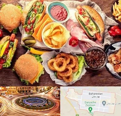 فست فود در بهارستان