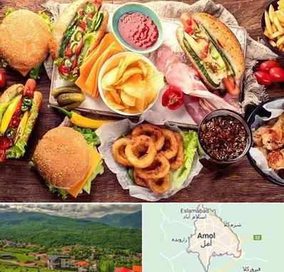 فست فود در آمل