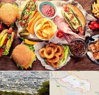 فست فود در یاسوج