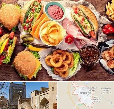 فست فود در تربت جام