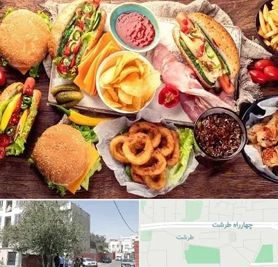 فست فود در طرشت