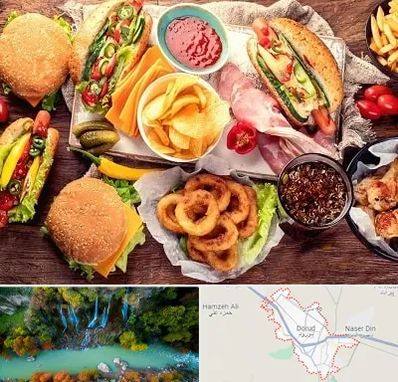 فست فود در دورود