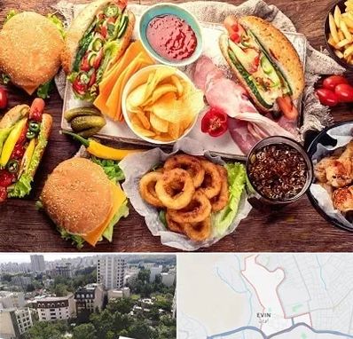 فست فود در اوین