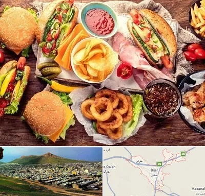 فست فود در بیجار