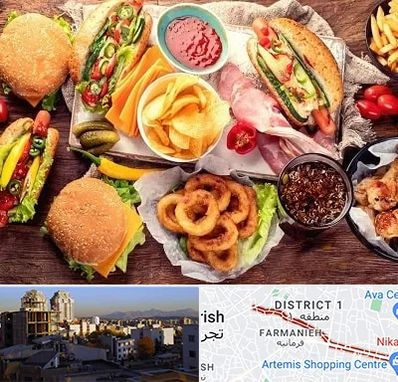 فست فود در فرمانیه