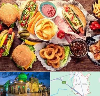 فست فود در آستانه اشرفیه
