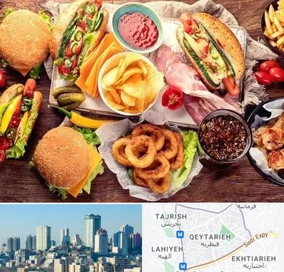فست فود در قیطریه