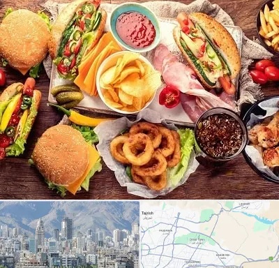 فست فود در شمال شرق تهران
