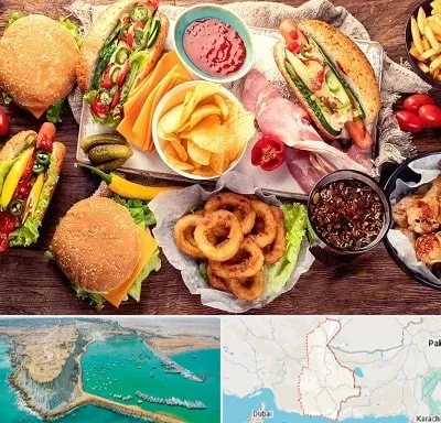 فست فود در سیستان و بلوچستان