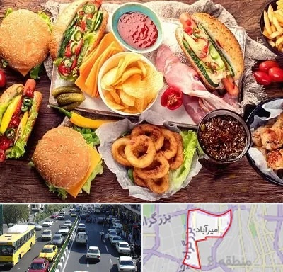 فست فود در امیرآباد