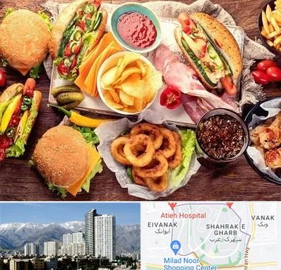 فست فود در شهرک غرب تهران