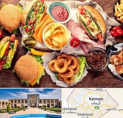 فست فود در کرمان