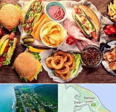 فست فود در رامسر