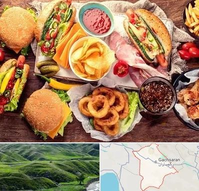 فست فود در گچساران