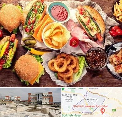 فست فود در حکیمیه