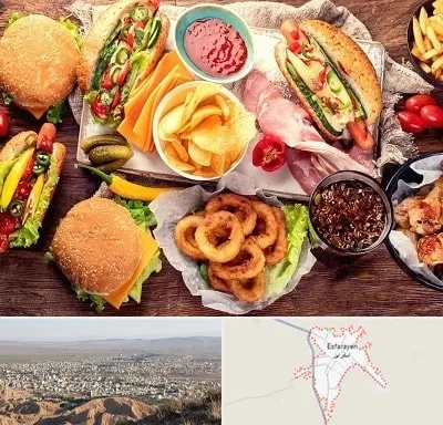 فست فود در اسفراین